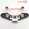 Công tắc ly tâm động cơ 1 pha L25-27-202/L19-304 - Ghế ly tâm ngoài, phụ kiện đĩa trong - Giá chỉ 173.323đ 3