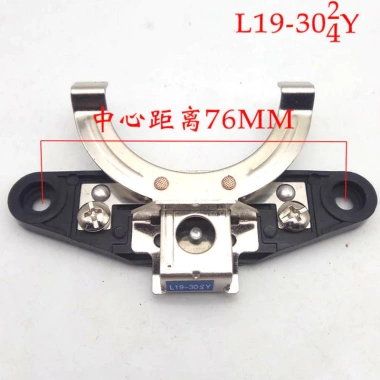 Công tắc ly tâm động cơ 1 pha L25-27-202/L19-304 - Ghế ly tâm ngoài, phụ kiện đĩa trong - Giá chỉ 173.323đ
