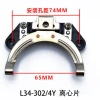 Công tắc ly tâm động cơ 1 pha L25-27-202/L19-304 - Ghế ly tâm ngoài, phụ kiện đĩa trong - Giá chỉ 173.323đ 4