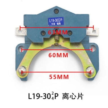 Công tắc ly tâm động cơ 1 pha L25-27-202/L19-304 - Ghế ly tâm ngoài, phụ kiện đĩa trong - Giá chỉ 173.323đ