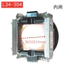 Công tắc ly tâm động cơ 1 pha L25-27-202/L19-304 - Ghế ly tâm ngoài, phụ kiện đĩa trong - Giá chỉ 173.323đ 9