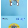 Công Tắc Ly Tâm Động Cơ Hongye 19-304 1 Pha, Lưỡi Giá Đỡ 25-27, Vonfram Bạc 9