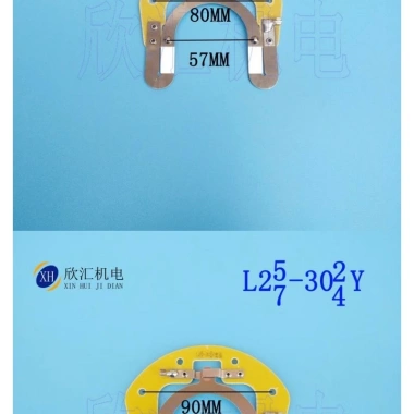Công Tắc Ly Tâm Động Cơ Hongye 19-304 1 Pha, Lưỡi Giá Đỡ 25-27, Vonfram Bạc