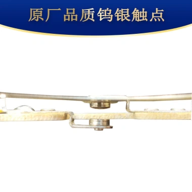 Công tắc ly tâm động cơ một pha, tấm ly tâm bạc vonfram điện tử, giá ưu đãi 74.758 VND