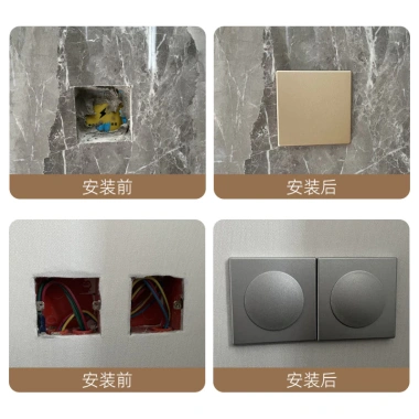 Công tắc & ổ cắm trống STID – Bao lỗ tường, hộp cáp, vách ngăn, vỏ trang trí, giá 157.493₫