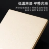 Công tắc & ổ cắm trống STID – Bao lỗ tường, hộp cáp, vách ngăn, vỏ trang trí, giá 157.493₫ 3