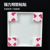 Công tắc & ổ cắm trống STID – Bao lỗ tường, hộp cáp, vách ngăn, vỏ trang trí, giá 157.493₫ 4