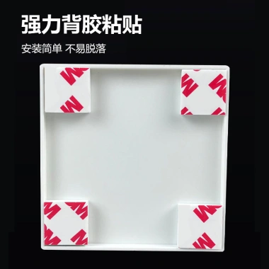 Công tắc & ổ cắm trống STID – Bao lỗ tường, hộp cáp, vách ngăn, vỏ trang trí, giá 157.493₫