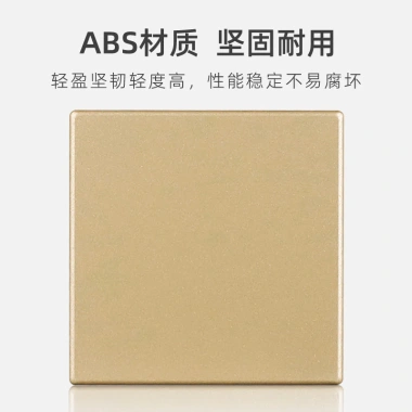 Công tắc & ổ cắm trống STID – Bao lỗ tường, hộp cáp, vách ngăn, vỏ trang trí, giá 157.493₫