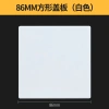 Công tắc & ổ cắm trống STID – Bao lỗ tường, hộp cáp, vách ngăn, vỏ trang trí, giá 157.493₫ 6