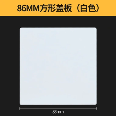 Công tắc & ổ cắm trống STID – Bao lỗ tường, hộp cáp, vách ngăn, vỏ trang trí, giá 157.493₫