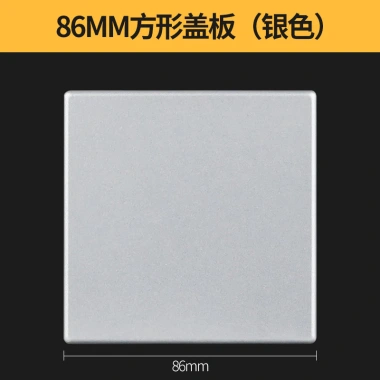 Công tắc & ổ cắm trống STID – Bao lỗ tường, hộp cáp, vách ngăn, vỏ trang trí, giá 157.493₫ 7 Công tắc & ổ cắm trống STID – Bao lỗ tường, hộp cáp, vách ngăn, vỏ trang trí, giá 157.493₫ 7