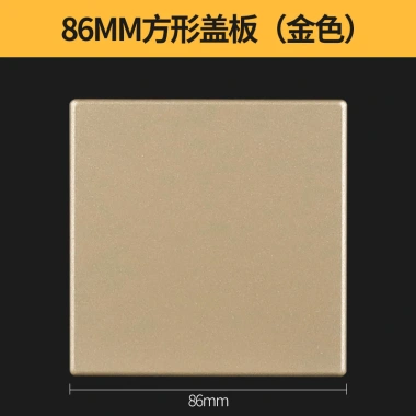 Công tắc & ổ cắm trống STID – Bao lỗ tường, hộp cáp, vách ngăn, vỏ trang trí, giá 157.493₫