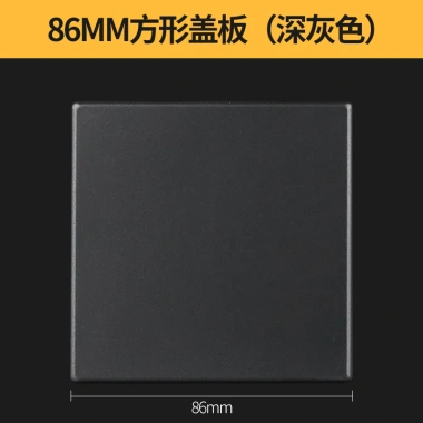 Công tắc & ổ cắm trống STID – Bao lỗ tường, hộp cáp, vách ngăn, vỏ trang trí, giá 157.493₫ 9 Công tắc & ổ cắm trống STID – Bao lỗ tường, hộp cáp, vách ngăn, vỏ trang trí, giá 157.493₫ 9