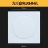 Công tắc & ổ cắm trống STID – Bao lỗ tường, hộp cáp, vách ngăn, vỏ trang trí, giá 157.493₫ 10