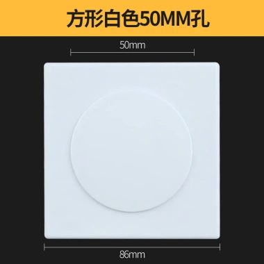 Công tắc & ổ cắm trống STID – Bao lỗ tường, hộp cáp, vách ngăn, vỏ trang trí, giá 157.493₫ 10 Công tắc & ổ cắm trống STID – Bao lỗ tường, hộp cáp, vách ngăn, vỏ trang trí, giá 157.493₫ 10
