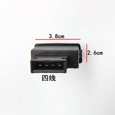 Công tắc ô tô ba tốc độ P Gear Còi, đảo chiều, tiết kiệm, xe điện, leo núi, giá ưu đãi 36.934₫