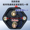 Công tắc tắt pin 12V 24V đa năng cho xe tải ba bánh: Giá chỉ 118.048₫ 5