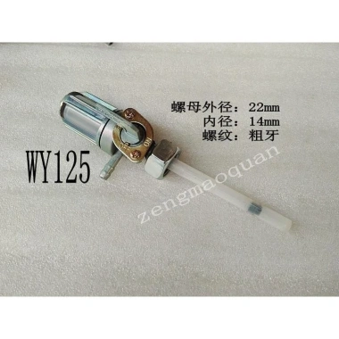 Công Tắc Van Nhiên Liệu CG125 Điều Khiển Từ Xa - Tương Thích Gigabityang 125, GS, GN, GY6-50, CBT125, Dễ Lắp Đặt 3 Công Tắc Van Nhiên Liệu CG125 Điều Khiển Từ Xa - Tương Thích Gigabityang 125, GS, GN, GY6-50, CBT125, Dễ Lắp Đặt 3