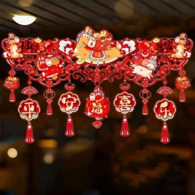 Coolcells Đồ trang trí may mắn Trung Quốc - Cờ rèm nỉ Handmade Ngựa Năm Tết cửa năm mới 4
