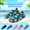 COOLLOOG Giày Barefoot Trẻ Em Cao Su: Đi Nước, Bơi Nhanh, Bãi Biển – 104.500₫
