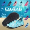 COOLLOOG Giày Barefoot Trẻ Em Cao Su Nhẹ, Bám Cao, Thích Bơi Biển, 104.500₫