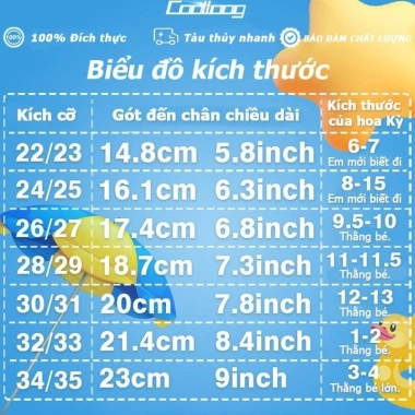 COOLLOOG Giày Barefoot Trẻ Em Cao Su Nhẹ, Bám Cao, Thích Bơi Biển, 104.500₫
