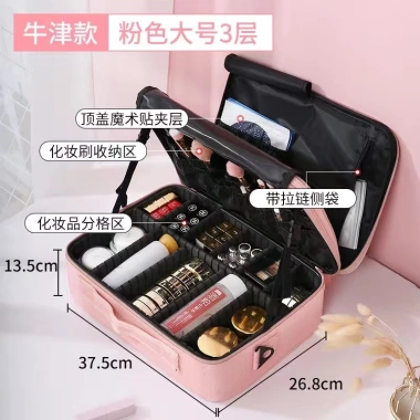 Cốp đựng mỹ phẩm nhiều ngăn - Vali mini xinh xắn, giá ưu đãi 278.000₫