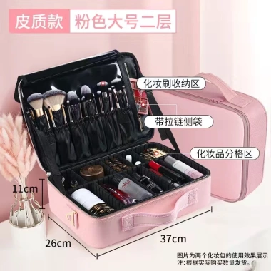 Cốp đựng mỹ phẩm nhiều ngăn - Vali mini xinh xắn, giá ưu đãi 278.000₫