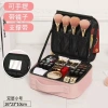 Cốp đựng mỹ phẩm nhiều ngăn - Vali mini xinh xắn, giá ưu đãi 278.000₫ 5
