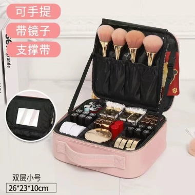Cốp đựng mỹ phẩm nhiều ngăn - Vali mini xinh xắn, giá ưu đãi 278.000₫ 5 Cốp đựng mỹ phẩm nhiều ngăn - Vali mini xinh xắn, giá ưu đãi 278.000₫ 5