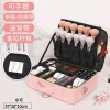 Cốp đựng mỹ phẩm nhiều ngăn - Vali mini xinh xắn, giá ưu đãi 278.000₫ 6