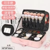 Cốp đựng mỹ phẩm nhiều ngăn - Vali mini xinh xắn, giá ưu đãi 278.000₫ 7