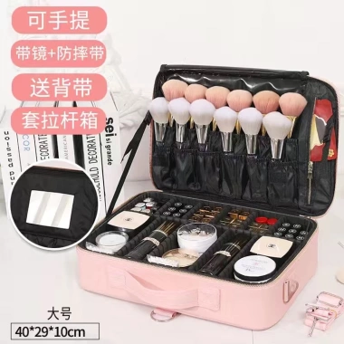 Cốp đựng mỹ phẩm nhiều ngăn - Vali mini xinh xắn, giá ưu đãi 278.000₫