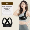 Corrector Tư Thế Hỗ Trợ Cột Sống Người Lớn - Điều Chỉnh Lưng Gù, Giảm Đau Lưng, Hỗ Trợ Tư Thế Chuẩn, Giá 38.578đ 9