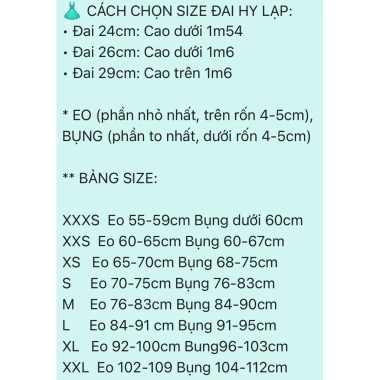 Corset Chuẩn YME LATEX Đai nịt bụng 25 xương chuẩn Hy Lạp cao cấp Full box - Giá chỉ 300.000₫