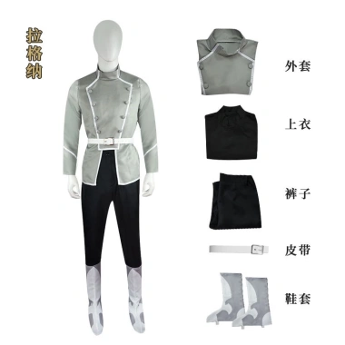 Cosplay Anime PS2 Ragna Crimson - Bộ Áo Nón Giày Halloween Giá Giảm 22% 7 Cosplay Anime PS2 Ragna Crimson - Bộ Áo Nón Giày Halloween Giá Giảm 22% 7