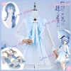 Cosplay Ganyu Genshin Impact Trang phục Animate Nữ Roleplay Anime Carnival Giá ưu đãi 227.640 VND 5