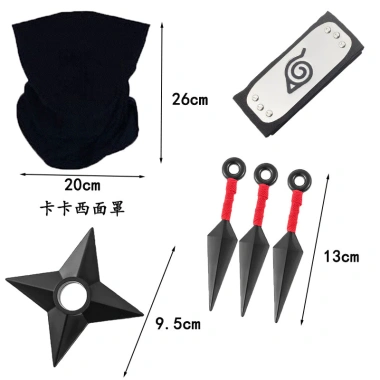 Cosplay Halloween Naruto: Mặt nạ Kakashi, Kunai LX, bảo vệ trán Konoha - Giá 117.431 VND 6