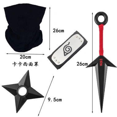 Cosplay Halloween Naruto: Mặt nạ Kakashi, Kunai LX, bảo vệ trán Konoha - Giá 117.431 VND 9