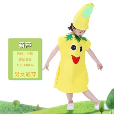 Cosplay Trái Cây Dâu Dứa Halloween cho bé - Hóa trang tiệc, sân khấu, ngày trẻ em, giá 65.339₫ 5
