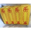 Cốt Bát Nhang Thông Dụng G146 Cỡ 11x30cm - Giá Ưu Đãi 27.000đ, Chất Lượng Bền Bỉ Cho Nhà Bếp