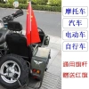 Cột Cờ Đỏ Đa Năng Xe Địa Hình, Xe Máy, Xe Đạp – Ăng‑ten Bàn Đạp, Phụ Kiện Sửa Đổi 7
