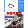 Cột Cờ Đỏ Đa Năng Xe Địa Hình, Xe Máy, Xe Đạp – Ăng‑ten Bàn Đạp, Phụ Kiện Sửa Đổi 8