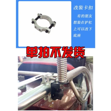 Cột Cờ Đỏ Đa Năng Xe Địa Hình, Xe Máy, Xe Đạp – Ăng‑ten Bàn Đạp, Phụ Kiện Sửa Đổi