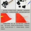 Cột Cờ Đỏ Đa Năng Xe Địa Hình, Xe Máy, Xe Đạp – Ăng‑ten Bàn Đạp, Phụ Kiện Sửa Đổi 9