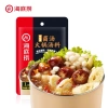 Cốt Gia Vị Lẩu Haidilao gói nhỏ 2 người - vị Thái Tom Yum chua cay, cà chua tươi, ưu đãi tại Luna Store 7