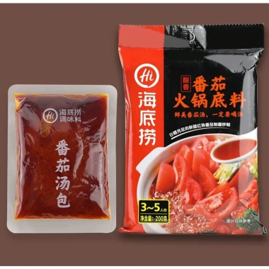 Cốt lẩu Haidilao đủ vị ngày mới - Chuẩn vị Trung Hoa, Giá chỉ 42.000 VND 7 Cốt lẩu Haidilao đủ vị ngày mới - Chuẩn vị Trung Hoa, Giá chỉ 42.000 VND 7