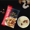 Cốt lẩu Haidilao đủ vị ngày mới - Chuẩn vị Trung Hoa, Giá chỉ 42.000 VND 8