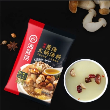 Cốt lẩu Haidilao đủ vị ngày mới - Chuẩn vị Trung Hoa, Giá chỉ 42.000 VND 8 Cốt lẩu Haidilao đủ vị ngày mới - Chuẩn vị Trung Hoa, Giá chỉ 42.000 VND 8
